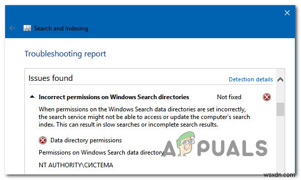「WindowsSearchディレクトリの不正なアクセス許可」の問題を修正する方法 