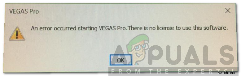 Vegas Proの起動時に発生したエラーを修正するにはどうすればよいですか？ 