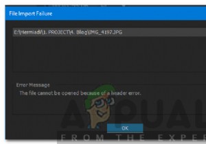 Adobe Premiereで「ヘッダーエラーが原因でファイルを開くことができない」エラーを解決する方法