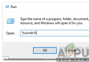 「%windir%」とは?意味と確認方法をわかりやすく解説