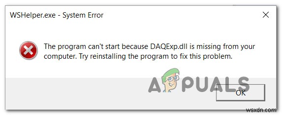 「daqexp.dll」とは何ですか？削除する必要がありますか？ 