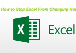 Excelが数字を変更しないようにする方法は？ 