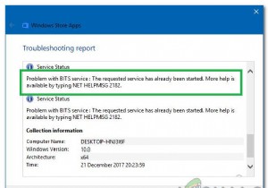 Windowsで「NETHELPMSG2182」を修正するにはどうすればよいですか？ 