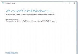 Windowsアップグレードエラー「0x80070003-0x2000D」の原因と修正方法を解説