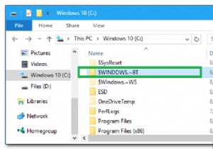 「$Windows。〜BT」フォルダとは何ですか。削除する必要がありますか？ 