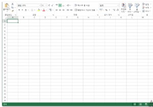 Excelで「スクロールバーがない」エラーを修正するにはどうすればよいですか？ 