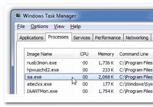 Intel Security Assistとは？無効化・アンインストールしても安全なのか徹底解説