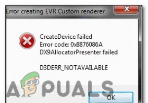 D3DERR_NOTAVAILABLEエラーコード0x8876086Aを修正する方法 