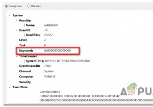 イベントビューアのエラー「0x80000000000000」を修正する方法