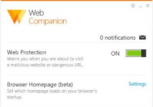 Lavasoft Web Companionとは？削除すべき理由と完全アンインストール手順