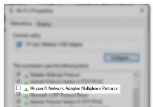 Microsoftネットワークアダプタマルチプレクサプロトコルとは何ですか？有効にする必要がありますか？ 