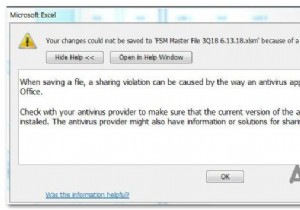Excelで共有違反エラーを修正する方法 