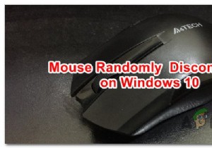 Windows10で「マウスのランダムな切断と再接続」を修正する方法 