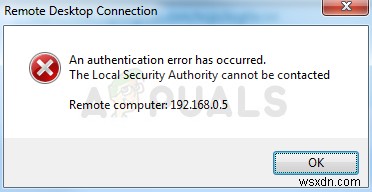 Windowsで「ローカルセキュリティ機関に連絡できません」エラーを修正する方法 