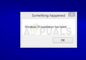 修正：Windows10のインストールに失敗しました 