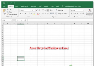 修正：Excelで矢印キーが機能しない 
