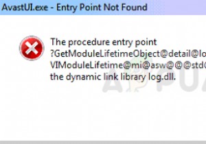 修正：「AvastUI.exe」エントリポイントが見つかりません 