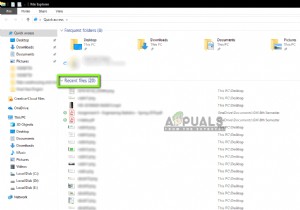 Windows10で最近のファイルを無効にする方法 