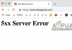 修正：Instagramの5xxサーバーエラー 