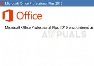 【解決策】Microsoft Office Professional Plus 2016のセットアップ中にエラーが発生する問題の対処法