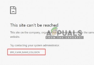 修正：ERR_ICAN_NAME_COLLISION 