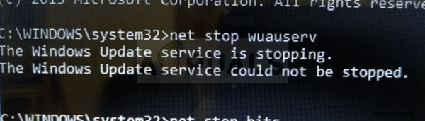 修正：WindowsUpdateServiceを停止できませんでした 
