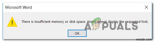 修正：Wordのメモリまたはディスク容量が不足しています 