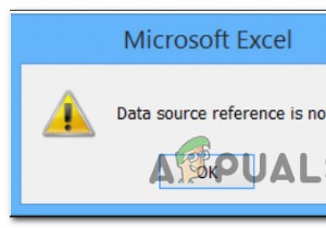 Excelで「データソース参照が無効です」エラーを修正する方法