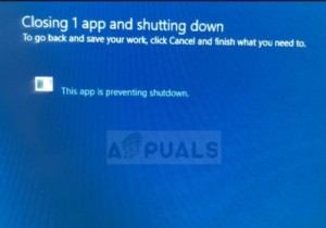 修正：Windows10でのシャットダウンを防ぐToshibaフラッシュカード 