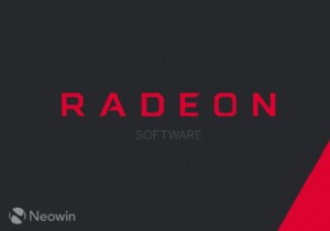 AMD Radeon設定が開かない・起動しない時の対処法まとめ