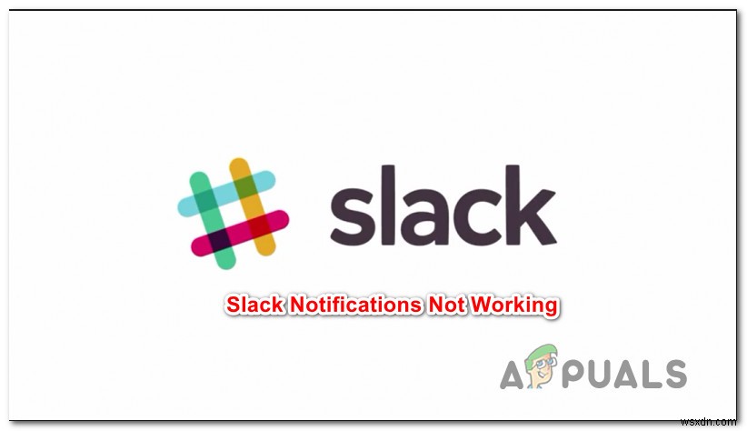 修正：Slack通知が機能しない 