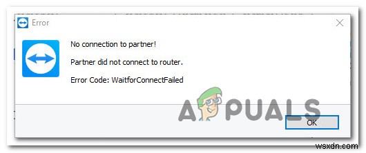 修正：パートナーがTeamViewerのルーターに接続しなかった 