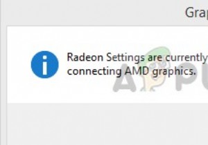 【解決】「Radeon設定は現在利用できません」エラーの直し方