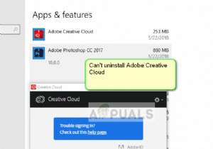 修正：AdobeCreativeCloudをアンインストールできない 