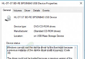 修正：デバイスドライバーの以前のインスタンスがまだメモリにあるため、Windowsはこのハードウェアのデバイスドライバーを読み込めません（コード38） 