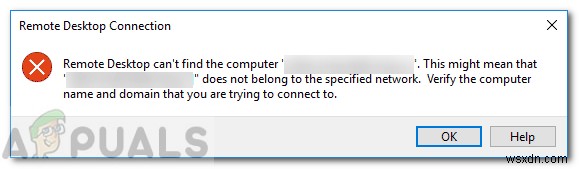 修正：リモートデスクトップがWindows10でコンピューターを見つけられない 
