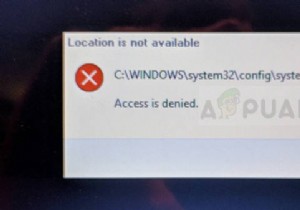 修正：場所が利用できない「デスクトップにアクセスできない」 