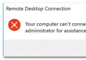 修正：コンピューターがリモートデスクトップゲートウェイサーバーに接続できない 