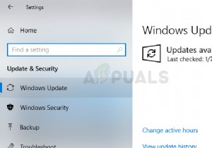 修正：WindowsUpdateがオフのままになる 