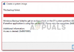 修正：WindowsバックアップがESPの排他的ロックを取得できませんでした 