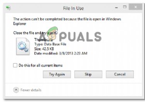 修正：ファイルがWindowsエクスプローラーで開いているため、アクションを完了できません 