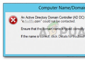 修正：ドメインのActiveDirectoryドメインコントローラーに接続できませんでした 