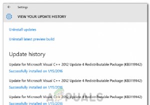 【解決法】Windows 10で同じ更新プログラムが繰り返しインストールされる問題を修正する方法