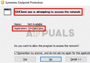 Sihclient.exeがネットワークにアクセスしようとしています――警告の原因と対処法