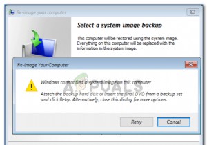 修正：Windowsはこのコンピューターでシステムイメージを見つけることができません 