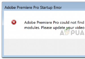 修正：AdobePremiereProが対応するビデオ再生モジュールを見つけることができませんでした 