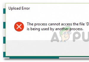 【Windows】「別のプロセスが使用中のため、プロセスはファイルにアクセスできません」エラーの原因と対処法