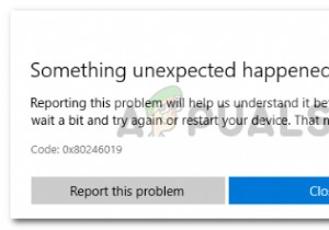 Windows 10 エラー0x80246019の原因と対処法を徹底解説
