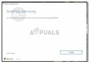 修正：Windows10アップデートエラー0x8007042b 