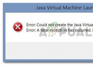 修正：Java仮想マシンを作成できませんでした 
